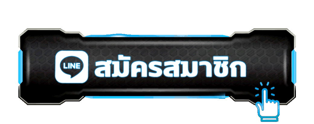 ทางเข้า LEGO678 เล่นผ่านมือถือและคอมพิวเตอร์ได้ทุกที่